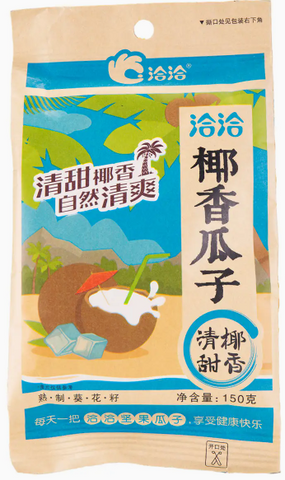 洽洽椰香瓜子150g BBD:03.12.2025