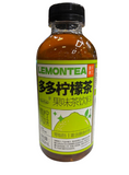 GZSL Lemon Tea - Lemon&Lime Flavour 500ml