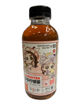 GZSL Lemon Tea - Lychee Flavour 500ml