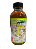 GZSL Lemon Tea - Lemon&Lime Flavour 500ml