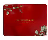 HHYY Mooncake With Matcha 480g