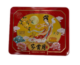 GOLDEN LILY LAVA MOONCAKE - CUSTARD 270g