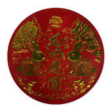 HHYY Seven Stars with the Moon Mooncake 888g