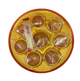 HHYY Seven Stars with the Moon Mooncake 888g
