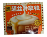 CATFOUR-COFFEE INSTANT SILKY-SMOOTH LATTE 150g