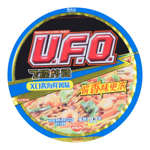 NISSIN UFO Fry Noodle-XO Seafood 123g