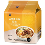 WM Braised Artificial Pork Flavour Ramen 4 packs