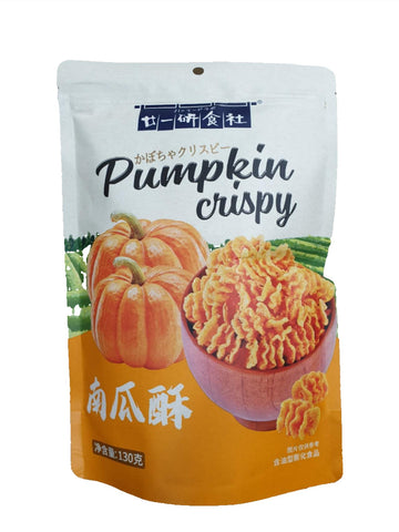 YSS Pumpkin Crispy 130g