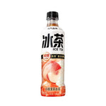 GKF White Peach Iced Jasmine Tea 450ml