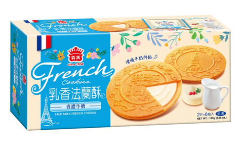 IM French Cookies - Milk 132g