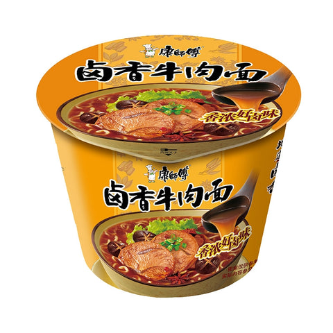 KSF Instant Bowl Noodle-Stewed Artificial Beef Flavour 103g 