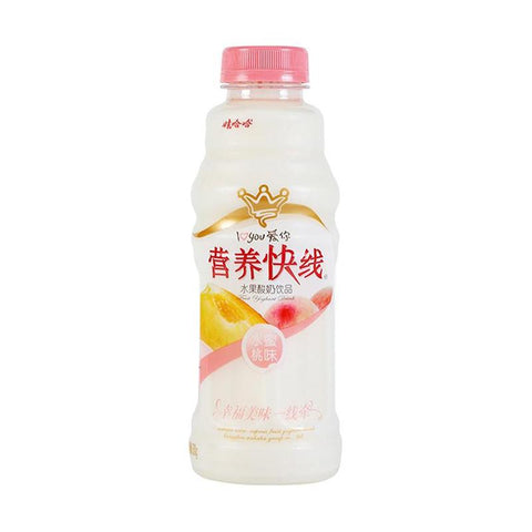 WHH Nutri-Express Soft Drink-Peach Flavour 500ml