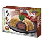 LL Japanese Style Mochi - Brown Sugar 210g