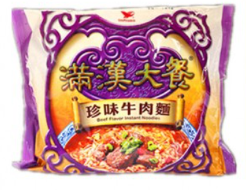 MHDC Noodle-Beef Flavour 173g