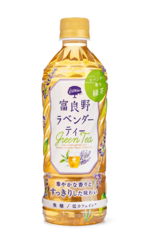 POKKA Sapporo Furano Tea-Lavender Flavour 500ml 