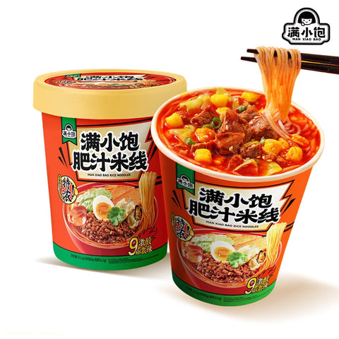 MXB Instant Cup Vermicelli 112.6g