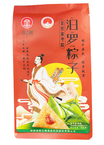 QZY Rice Dumplings-Golden Silk Date 2x100g