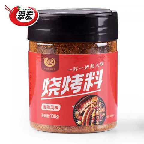 CH BBQ Seasoning-Spicy 100g BBD 23/06/2024