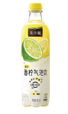 MM Sparkling Water-Lime 480ml 
