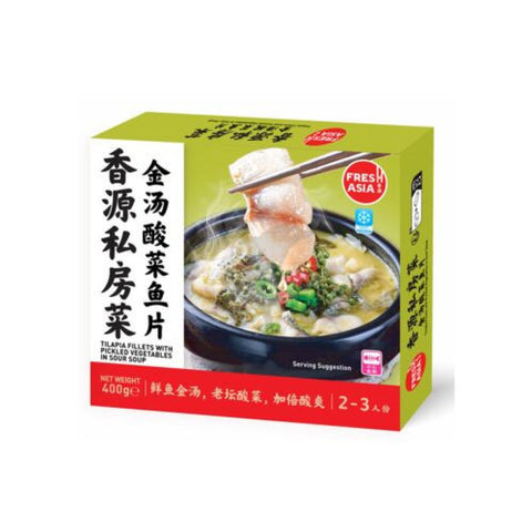 FA Tilapia Fillets with Pickled Vegetables in Sour Soup 400g