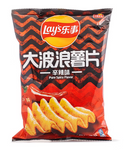 LS Big Wave Potato Chips-Spicy Flavour 70g