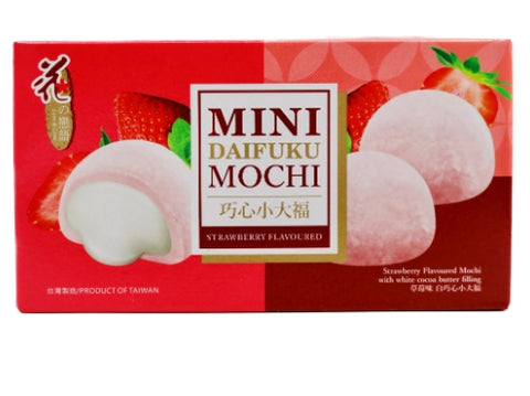 LL Mini Mochi-Strawberry Flavour 80g