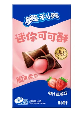 OREO Cocoa Mini Biscuit-Strawberry Flavour 40g