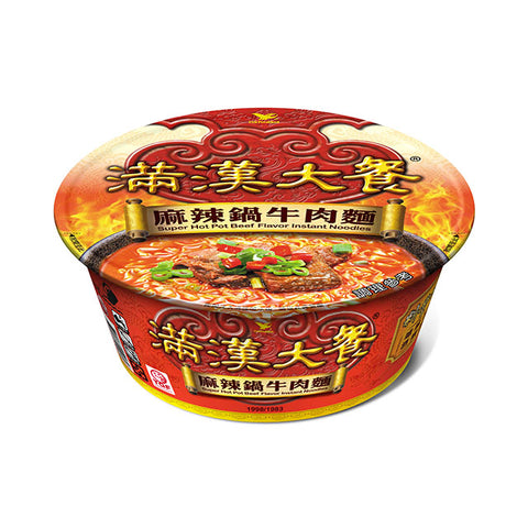MHDC Bowl Noodle-Spicy Pot Flavour 192g 
