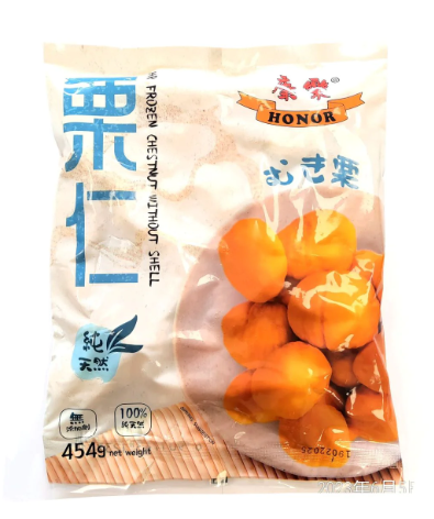 HONOR Frozen Chestnut without Shell 454g
