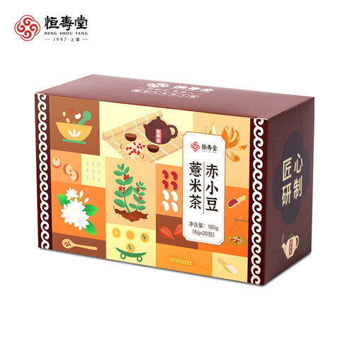 恒寿堂 赤小豆薏米茶 30*6g