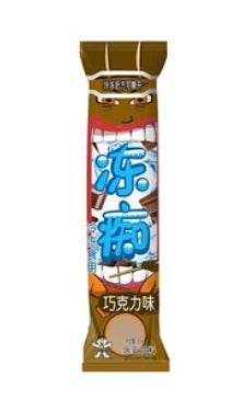 旺旺冻痴-巧克力味 85ml
