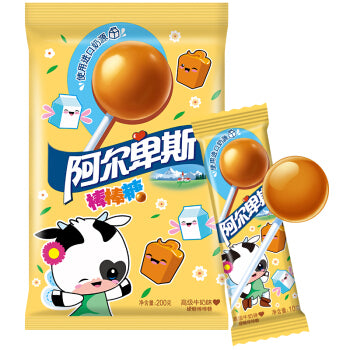 ALP Lollipop Candy-Rich Milk Caramel Flavour 200g