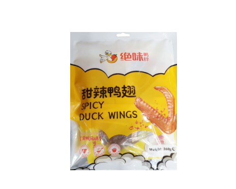 JW Marinated Duck Wings 160g