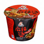 GDS Malatang Hot&Spicy Flavour 119g