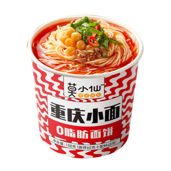 MXX Chongqing Bowl Noodle 108g