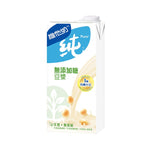 VITASOY Pure SoyBean Extract 1L