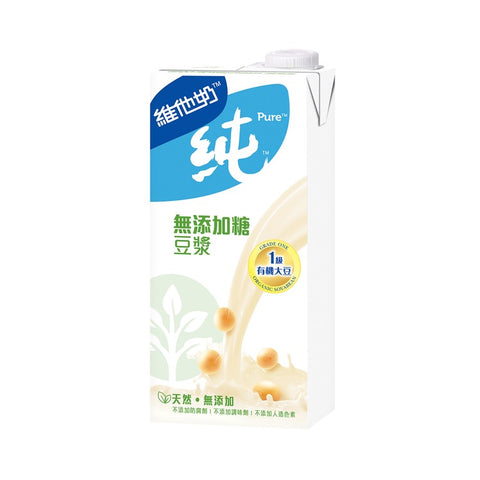 VITASOY Pure SoyBean Extract 1L