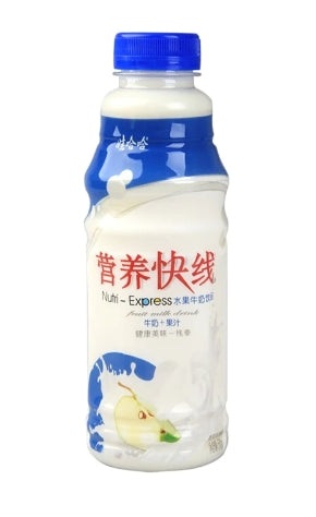 WHH Nutri-Express Soft Drink-Vanilla Flavour 500ml