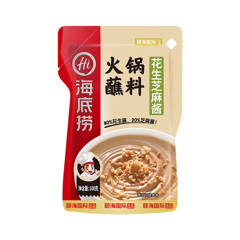 HDL Hotpot Dipping Sauce - Peanut And Sesame Flavour 100g