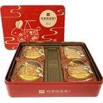 元朗双黄纯莲蓉月饼 720g