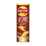 LAY'S Potato Chips-Black Pepper Steak Flavour 90g