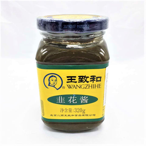 WZH Leek Flower Sauce 320g