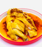 OISOI Steamed Chicken With Chilli Sauce 