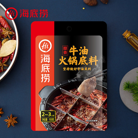 海底捞牛油火锅底料 150g