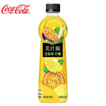 美汁源 百香果柠檬味 420ml