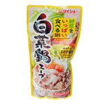 DAISHO Vegetable Hot Pot Soup Base 750g