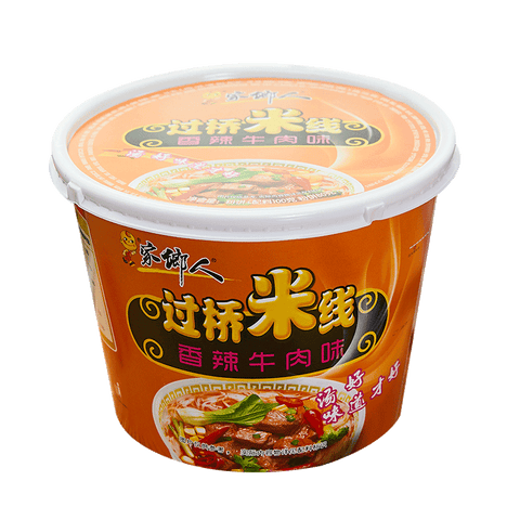 JXR Rice Noodle-Spicy Beef Flavour 100g
