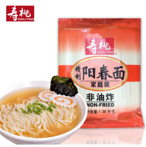 ST Chinese Style Noodles (Yeung Chun) 1.36kg