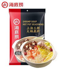 HDL Spicy Hotpot Soup Base(Tasty) 200g