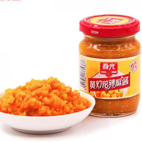 CG Yellow Garlic Pepper Sauce(Mild) 100g